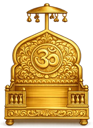 Puja Chowki