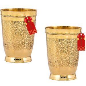 UAPAN Pure Brass Glass Tumbler, Embossed Design, for Drinking Water, Yoga, Ayurveda (2, Embossed Design)